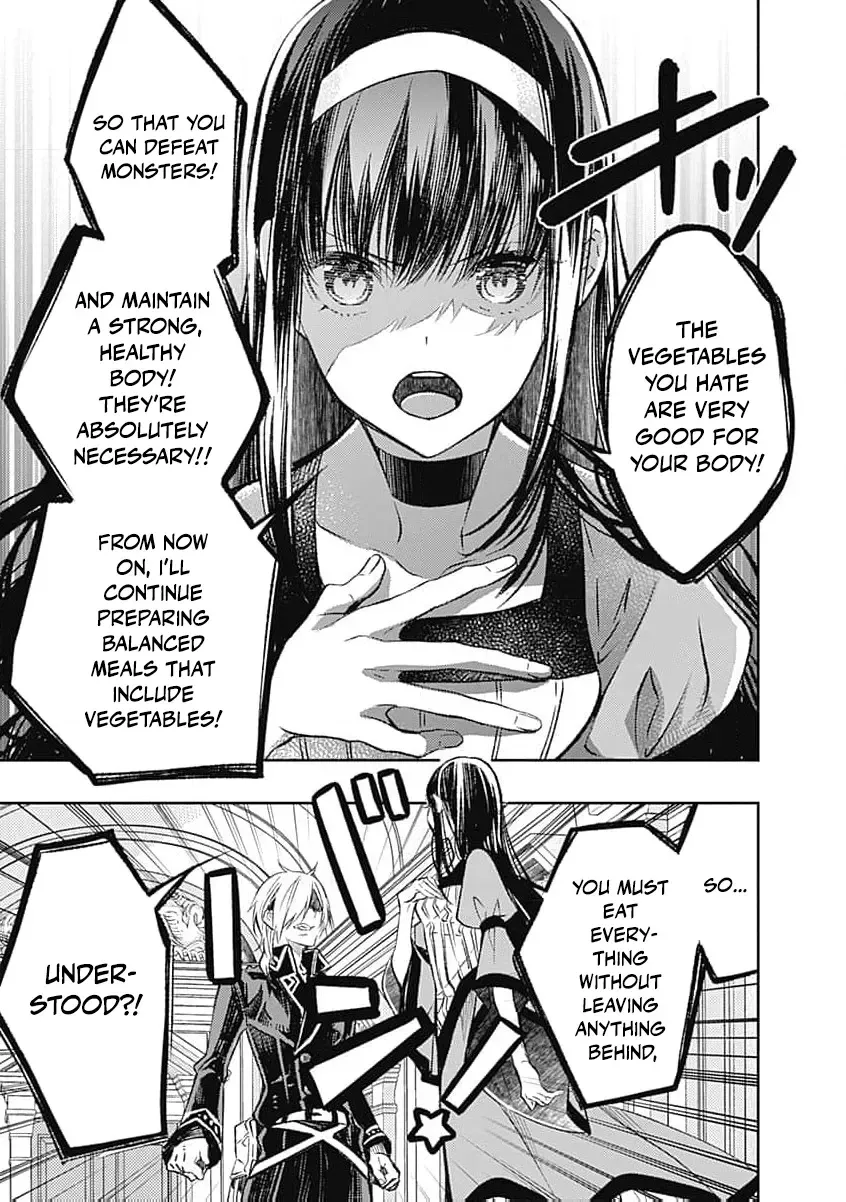Reikoku Naru Hyoutei no, Tsuma de Gozaimasu ~Gimai ni Kon