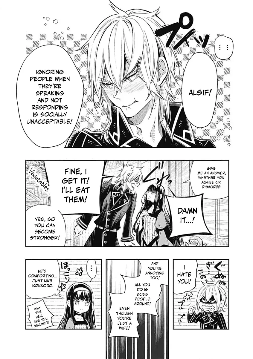 Reikoku Naru Hyoutei no, Tsuma de Gozaimasu ~Gimai ni Kon