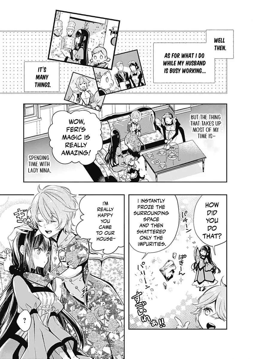 Reikoku Naru Hyoutei no, Tsuma de Gozaimasu ~Gimai ni Kon