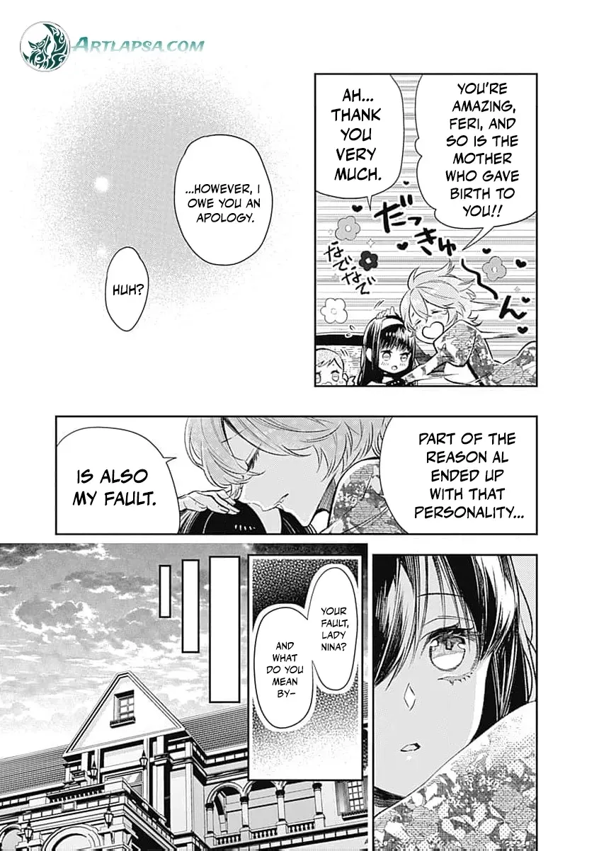 Reikoku Naru Hyoutei no, Tsuma de Gozaimasu ~Gimai ni Kon