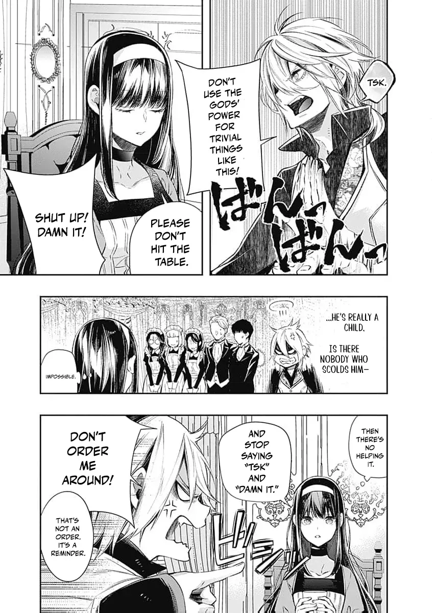 Reikoku Naru Hyoutei no, Tsuma de Gozaimasu ~Gimai ni Kon