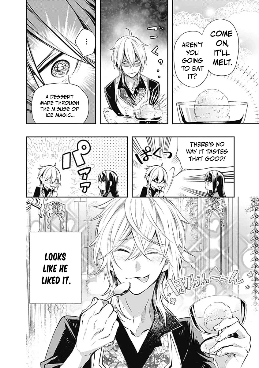 Reikoku Naru Hyoutei no, Tsuma de Gozaimasu ~Gimai ni Kon