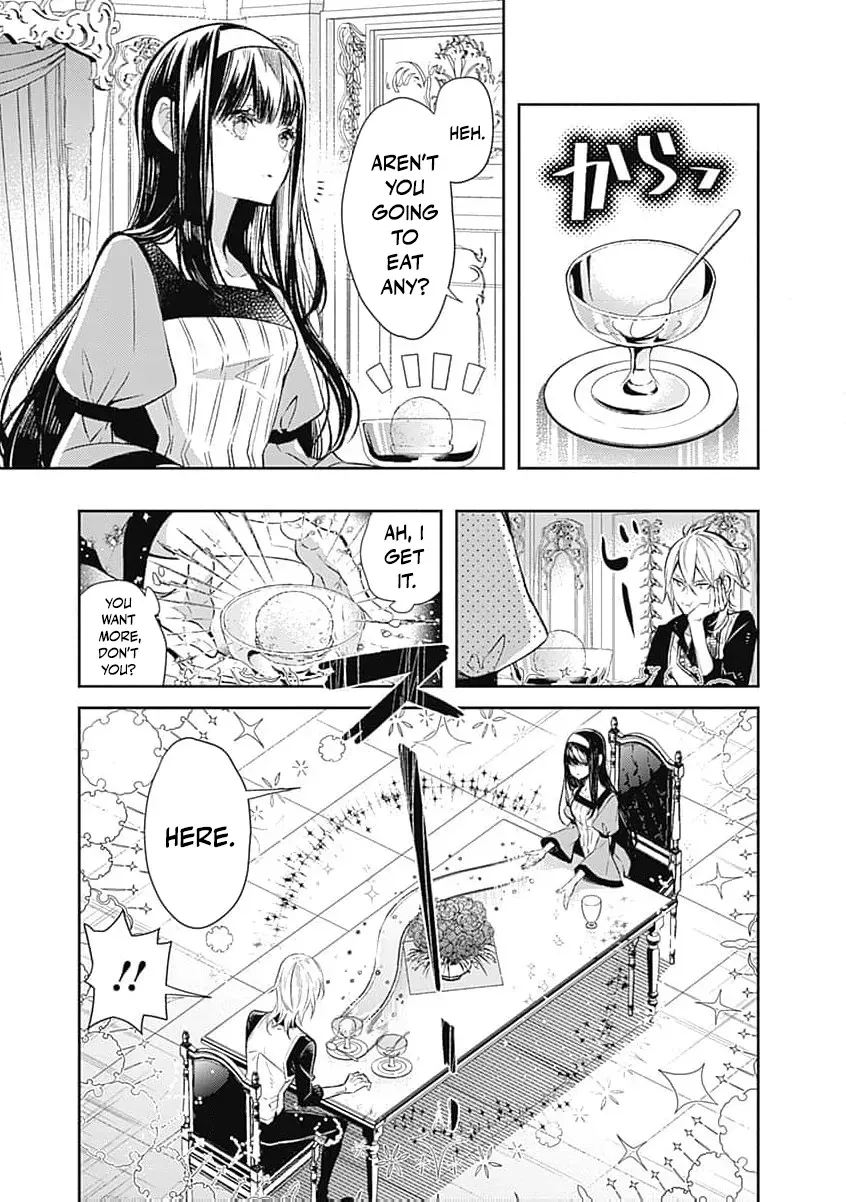 Reikoku Naru Hyoutei no, Tsuma de Gozaimasu ~Gimai ni Kon