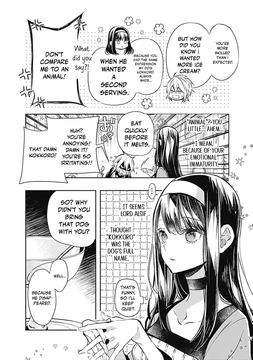 Reikoku Naru Hyoutei no, Tsuma de Gozaimasu ~Gimai ni Kon