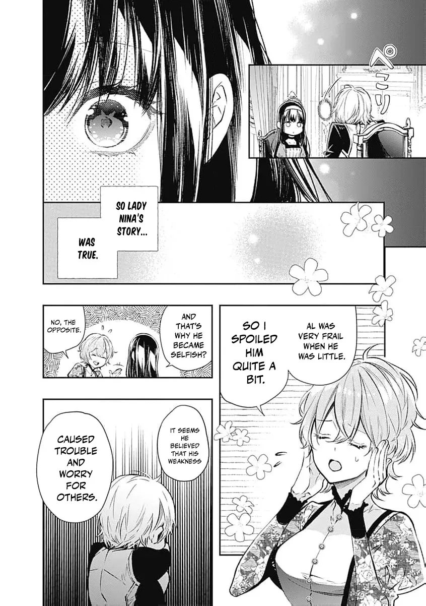 Reikoku Naru Hyoutei no, Tsuma de Gozaimasu ~Gimai ni Kon