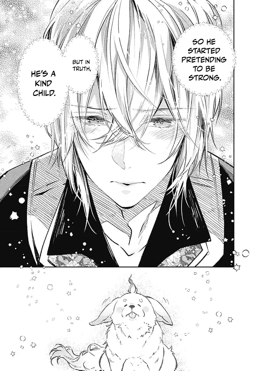 Reikoku Naru Hyoutei no, Tsuma de Gozaimasu ~Gimai ni Kon