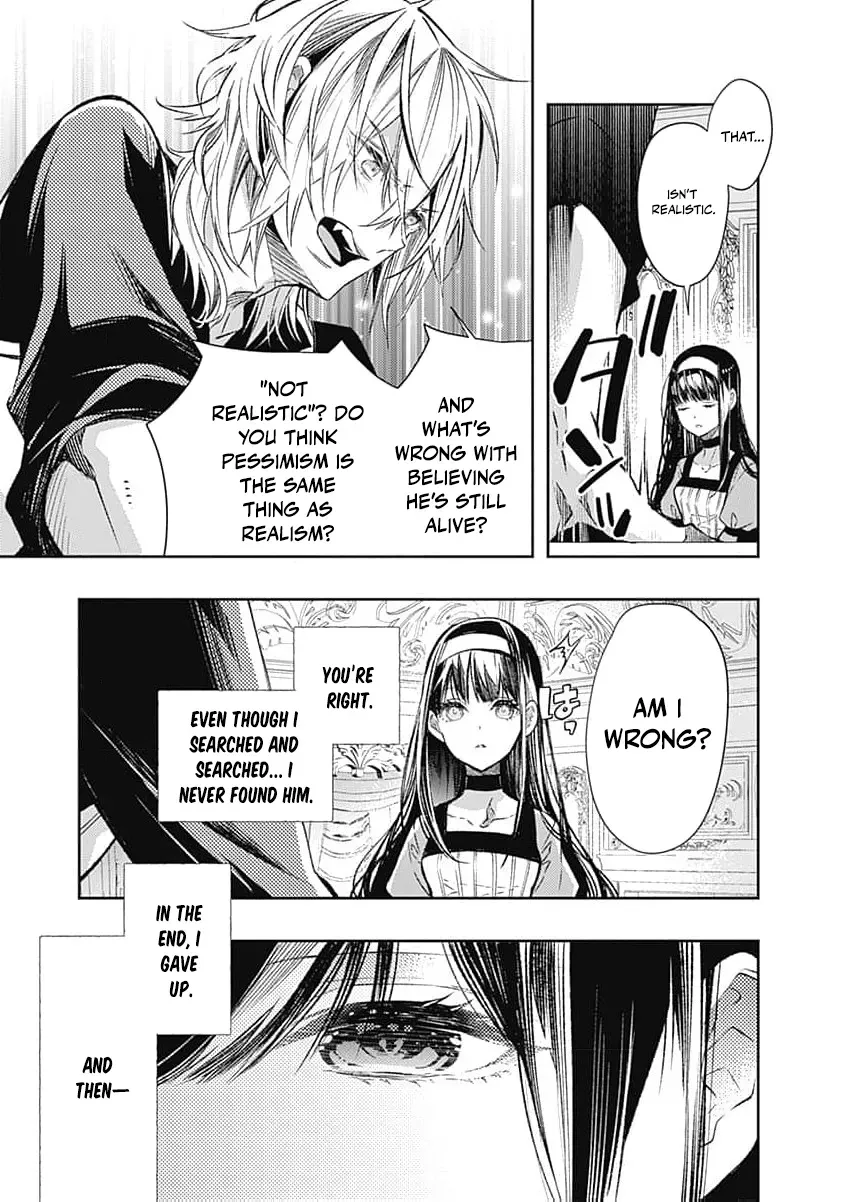 Reikoku Naru Hyoutei no, Tsuma de Gozaimasu ~Gimai ni Kon