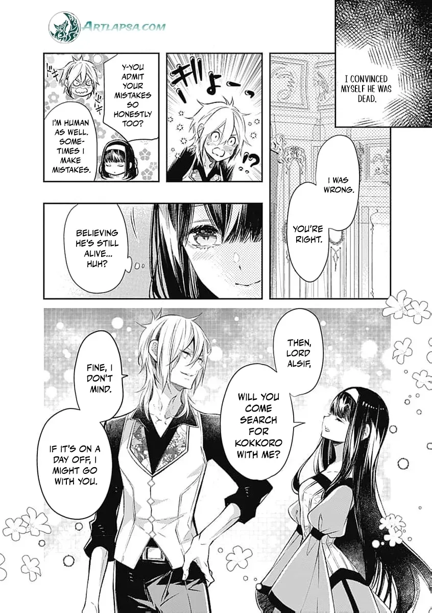Reikoku Naru Hyoutei no, Tsuma de Gozaimasu ~Gimai ni Kon