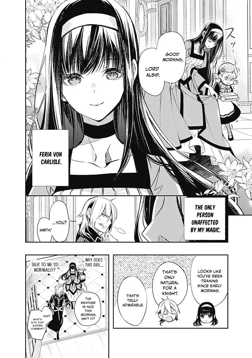 Reikoku Naru Hyoutei no, Tsuma de Gozaimasu ~Gimai ni Kon