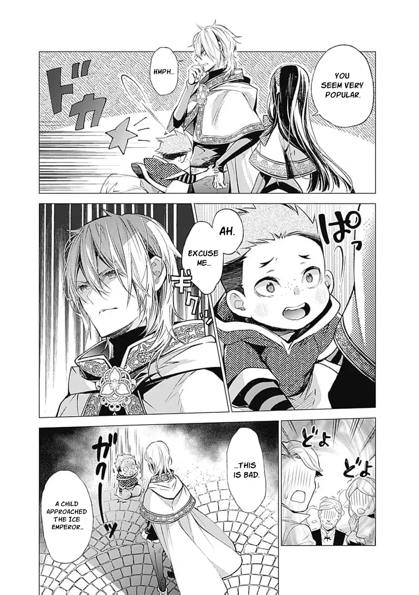 Reikoku Naru Hyoutei no, Tsuma de Gozaimasu ~Gimai ni Kon