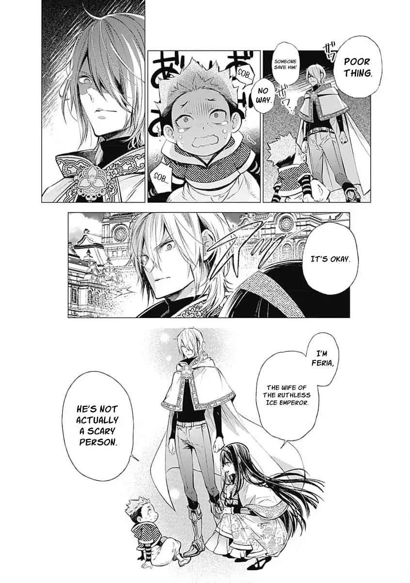 Reikoku Naru Hyoutei no, Tsuma de Gozaimasu ~Gimai ni Kon