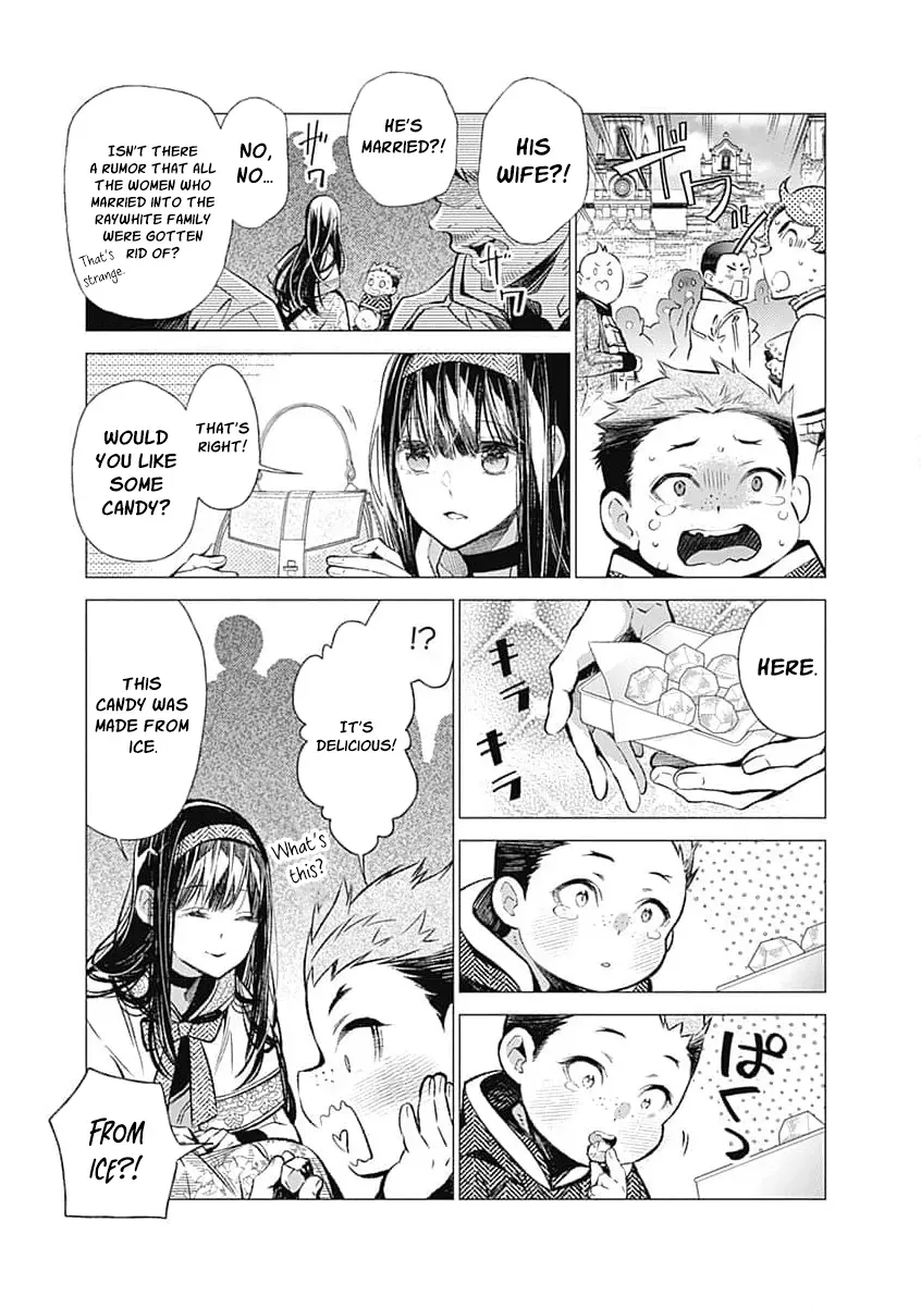 Reikoku Naru Hyoutei no, Tsuma de Gozaimasu ~Gimai ni Kon