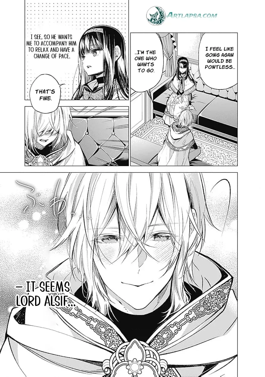 Reikoku Naru Hyoutei no, Tsuma de Gozaimasu ~Gimai ni Kon