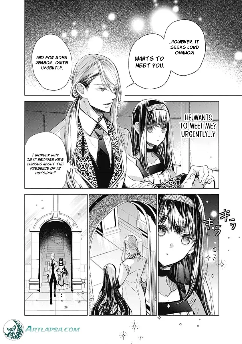 Reikoku Naru Hyoutei no, Tsuma de Gozaimasu ~Gimai ni Kon