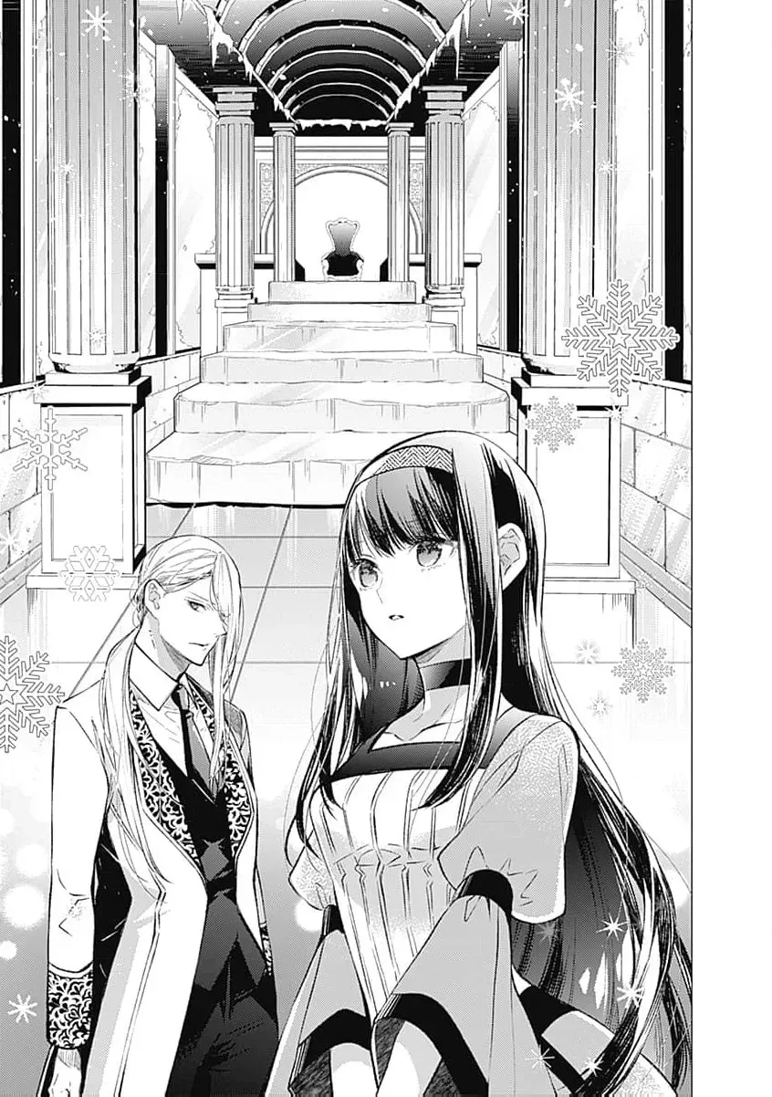 Reikoku Naru Hyoutei no, Tsuma de Gozaimasu ~Gimai ni Kon