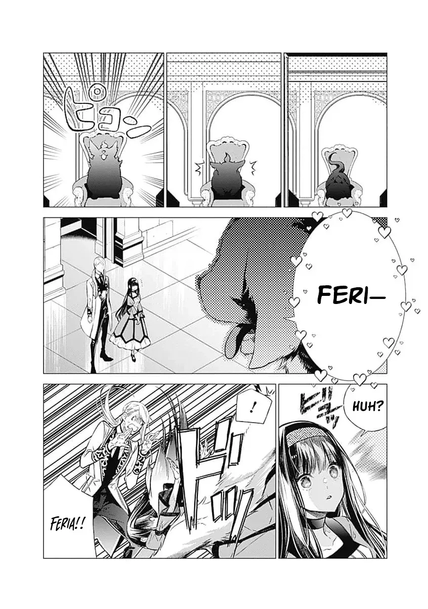 Reikoku Naru Hyoutei no, Tsuma de Gozaimasu ~Gimai ni Kon