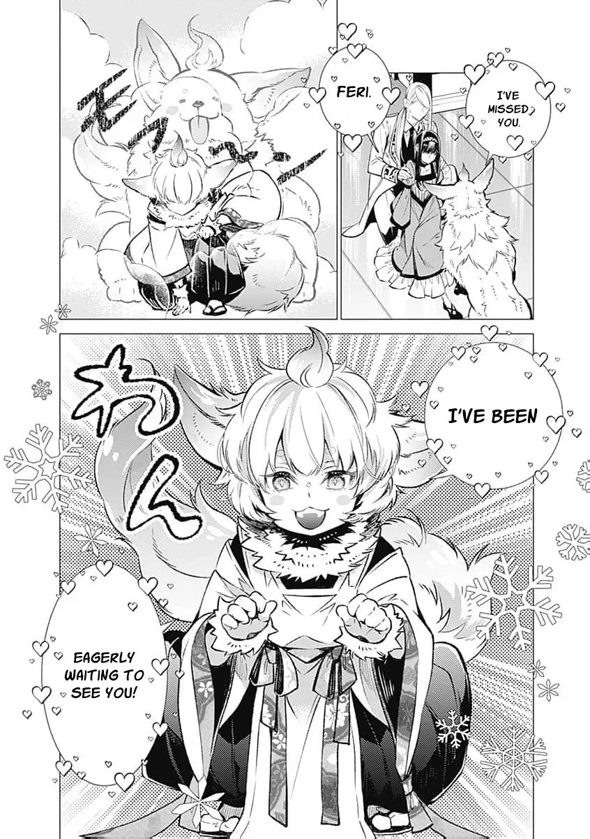 Reikoku Naru Hyoutei no, Tsuma de Gozaimasu ~Gimai ni Kon