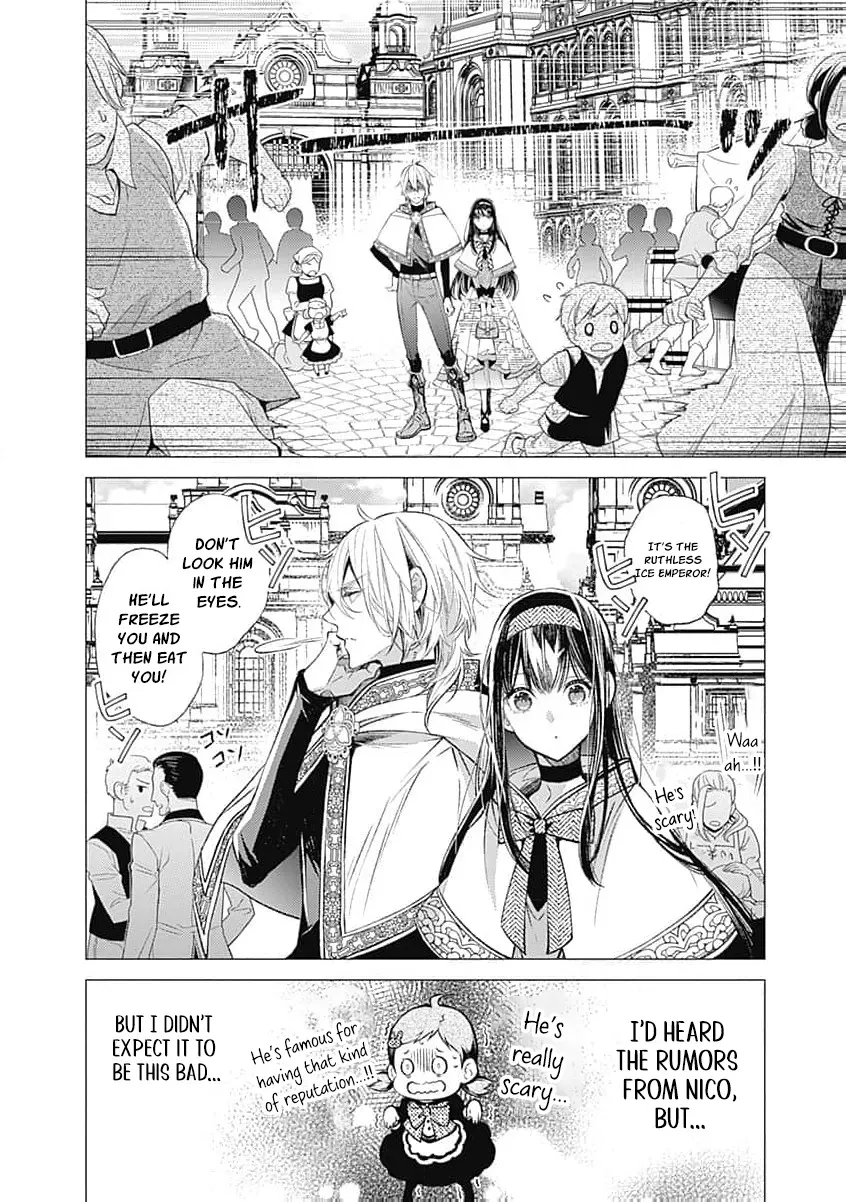 Reikoku Naru Hyoutei no, Tsuma de Gozaimasu ~Gimai ni Kon