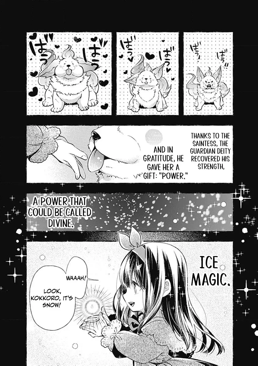 Reikoku Naru Hyoutei no, Tsuma de Gozaimasu ~Gimai ni Kon