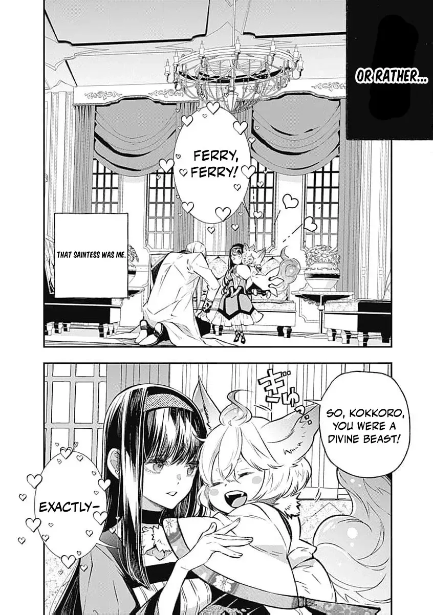 Reikoku Naru Hyoutei no, Tsuma de Gozaimasu ~Gimai ni Kon