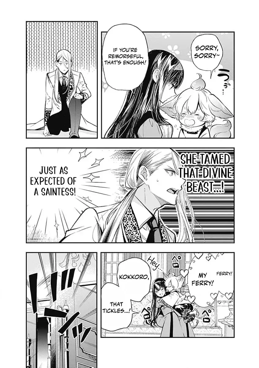 Reikoku Naru Hyoutei no, Tsuma de Gozaimasu ~Gimai ni Kon