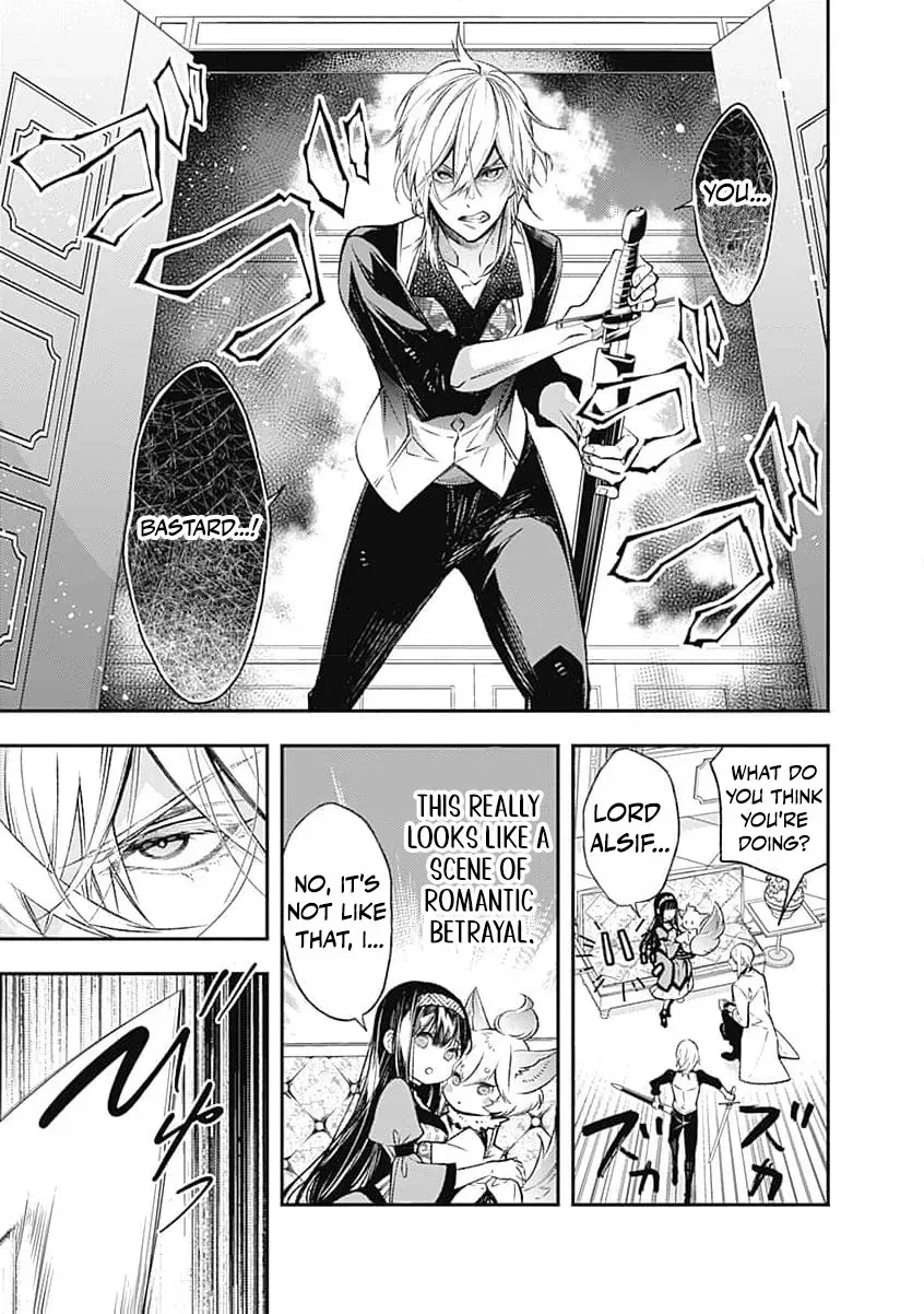 Reikoku Naru Hyoutei no, Tsuma de Gozaimasu ~Gimai ni Kon