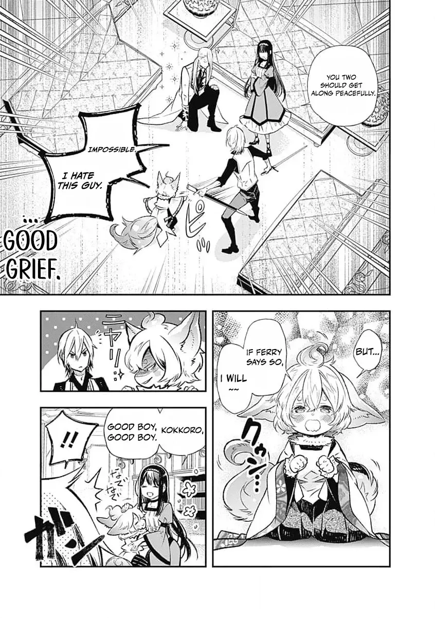 Reikoku Naru Hyoutei no, Tsuma de Gozaimasu ~Gimai ni Kon