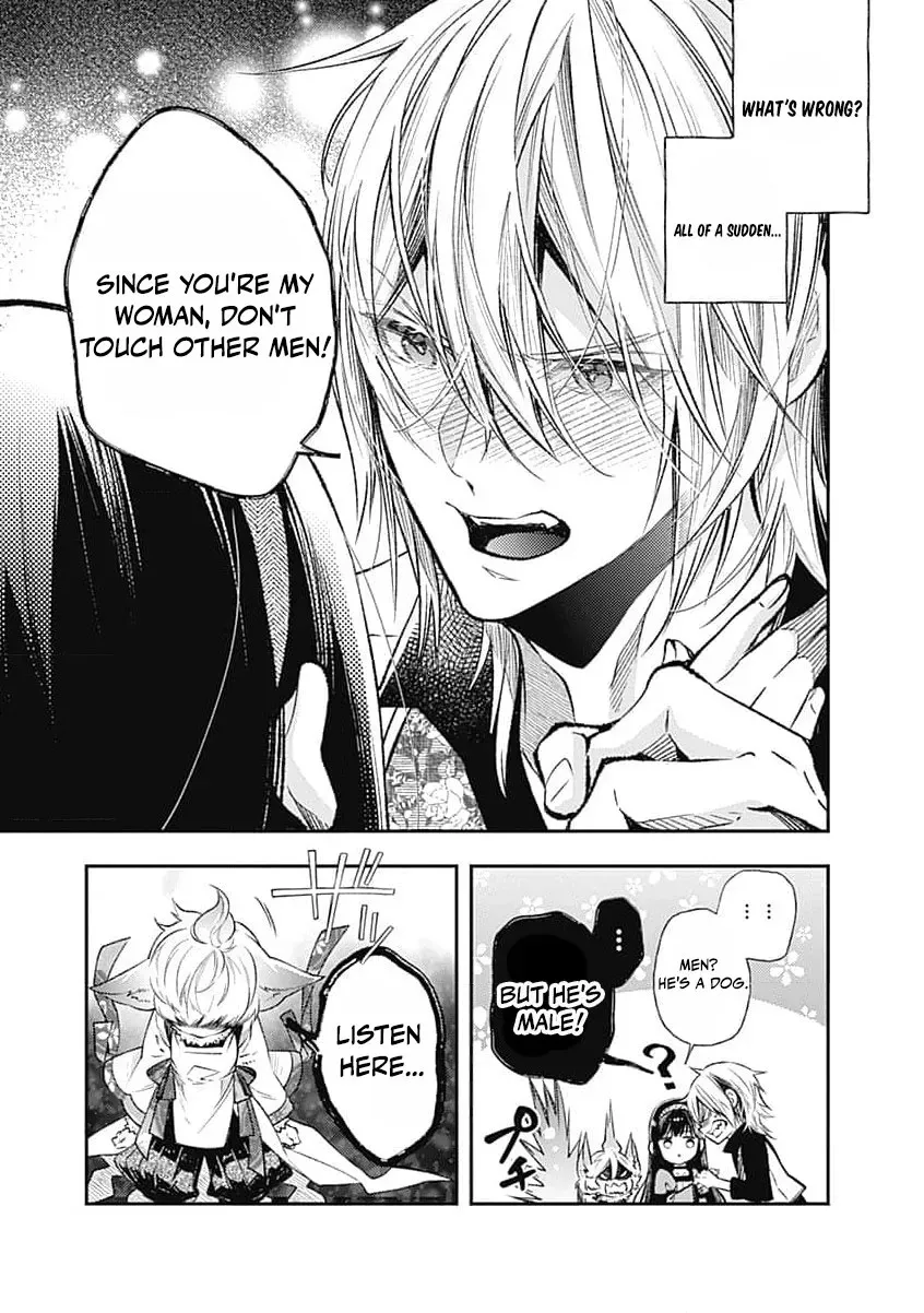 Reikoku Naru Hyoutei no, Tsuma de Gozaimasu ~Gimai ni Kon