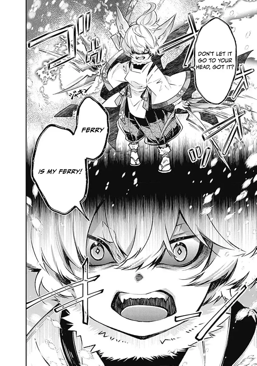 Reikoku Naru Hyoutei no, Tsuma de Gozaimasu ~Gimai ni Kon