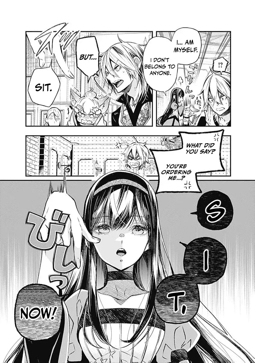 Reikoku Naru Hyoutei no, Tsuma de Gozaimasu ~Gimai ni Kon