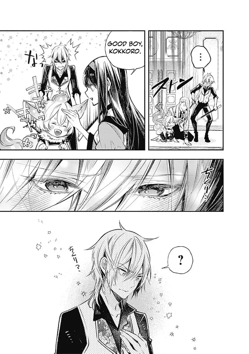 Reikoku Naru Hyoutei no, Tsuma de Gozaimasu ~Gimai ni Kon