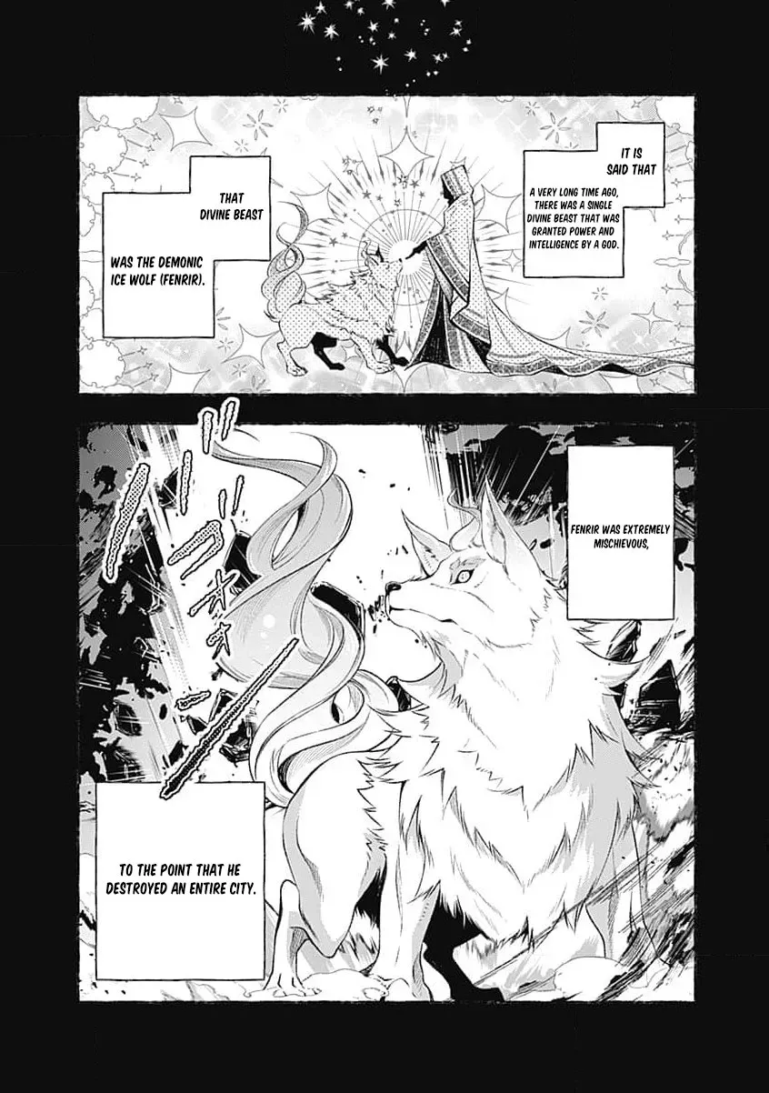 Reikoku Naru Hyoutei no, Tsuma de Gozaimasu ~Gimai ni Kon