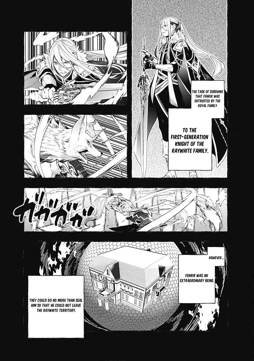 Reikoku Naru Hyoutei no, Tsuma de Gozaimasu ~Gimai ni Kon