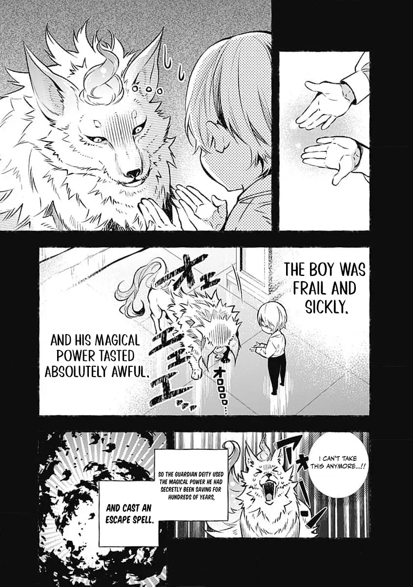 Reikoku Naru Hyoutei no, Tsuma de Gozaimasu ~Gimai ni Kon