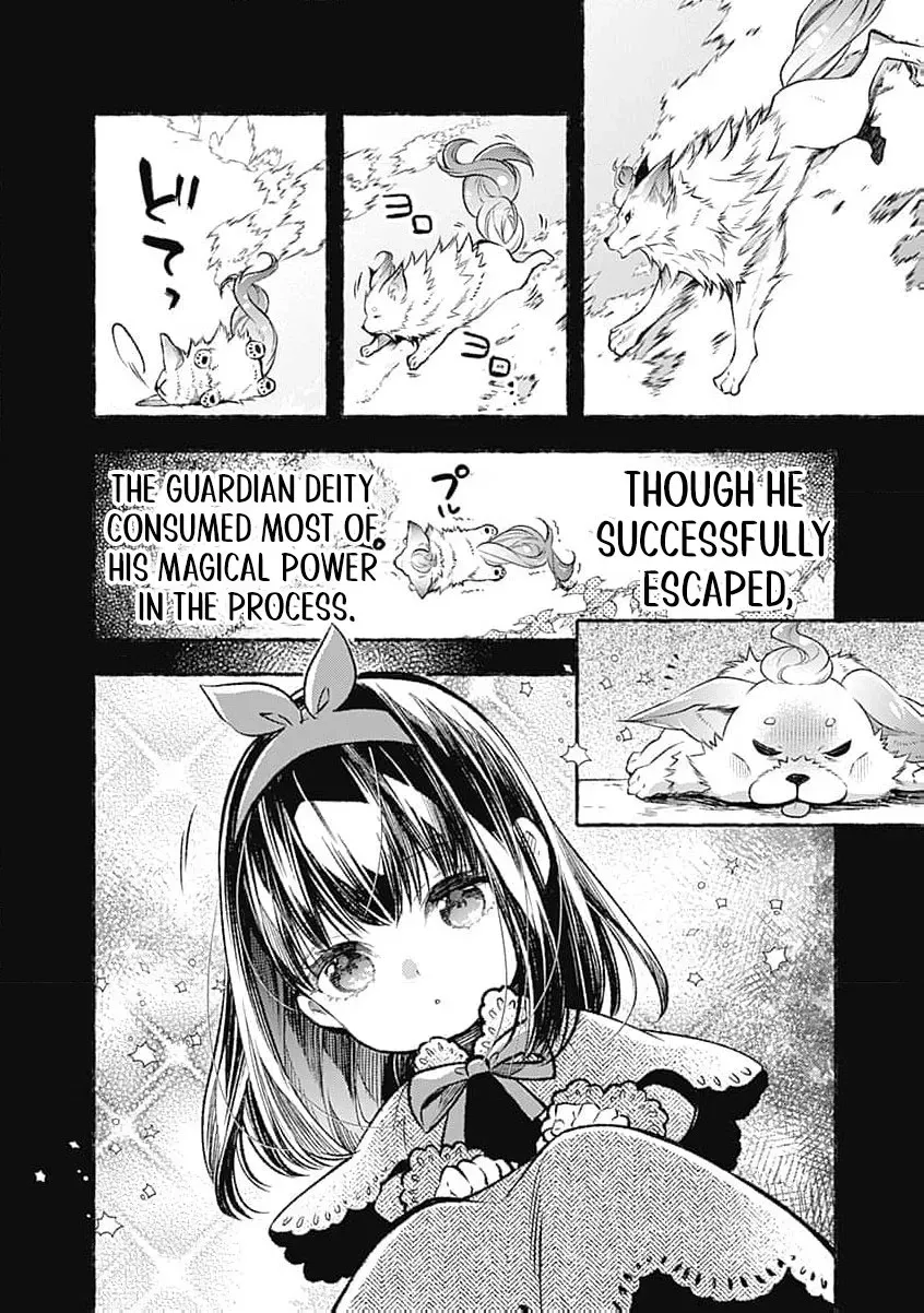 Reikoku Naru Hyoutei no, Tsuma de Gozaimasu ~Gimai ni Kon