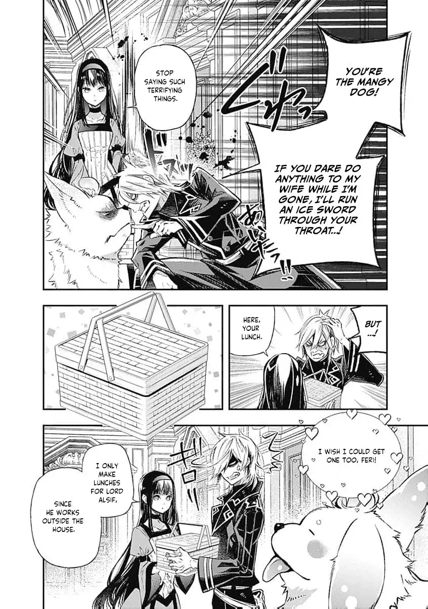 Reikoku Naru Hyoutei no, Tsuma de Gozaimasu ~Gimai ni Kon