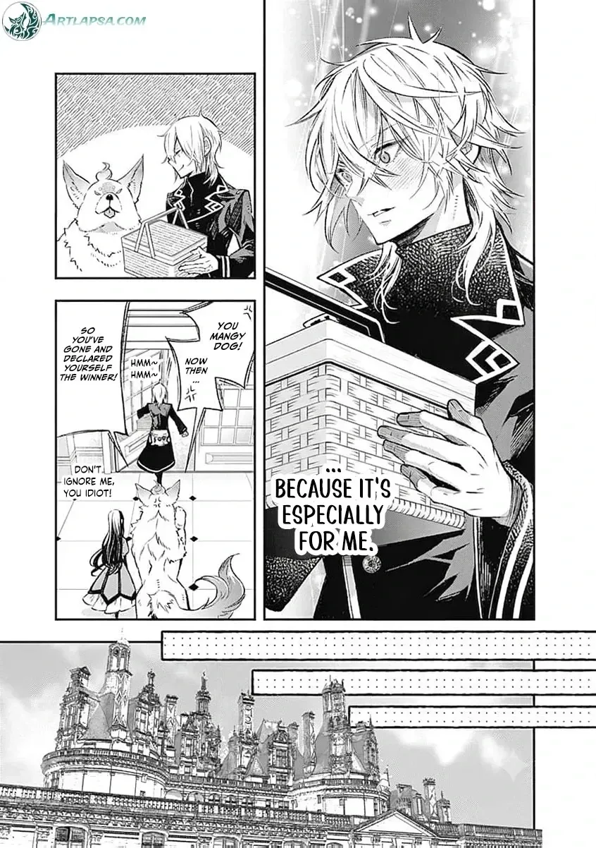 Reikoku Naru Hyoutei no, Tsuma de Gozaimasu ~Gimai ni Kon