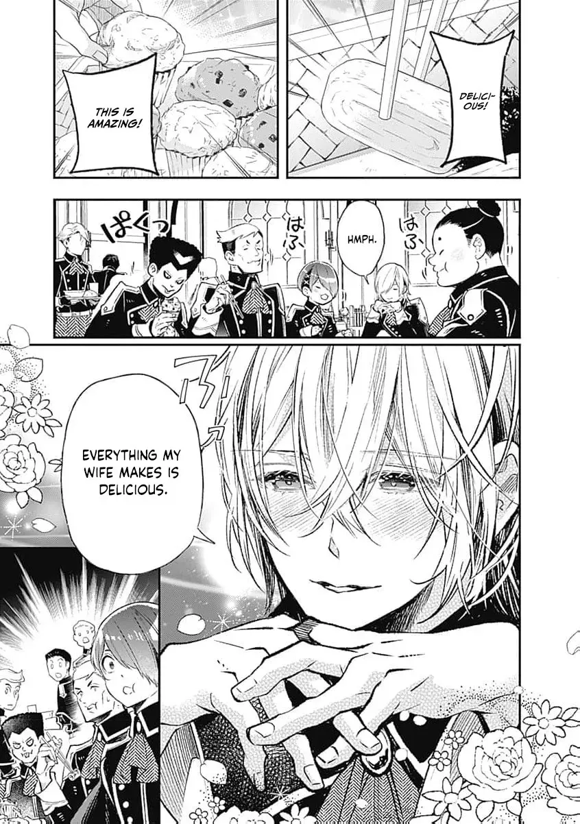 Reikoku Naru Hyoutei no, Tsuma de Gozaimasu ~Gimai ni Kon