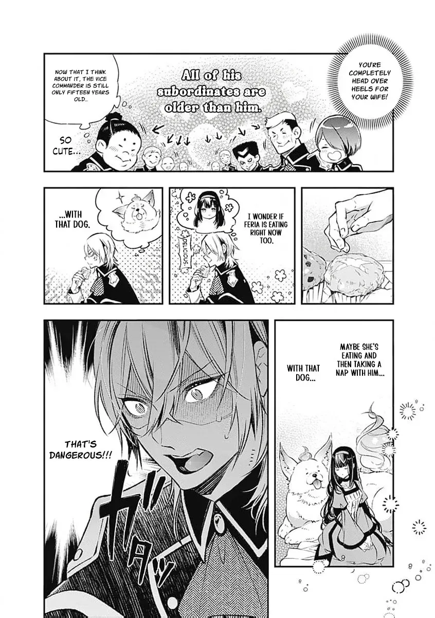 Reikoku Naru Hyoutei no, Tsuma de Gozaimasu ~Gimai ni Kon