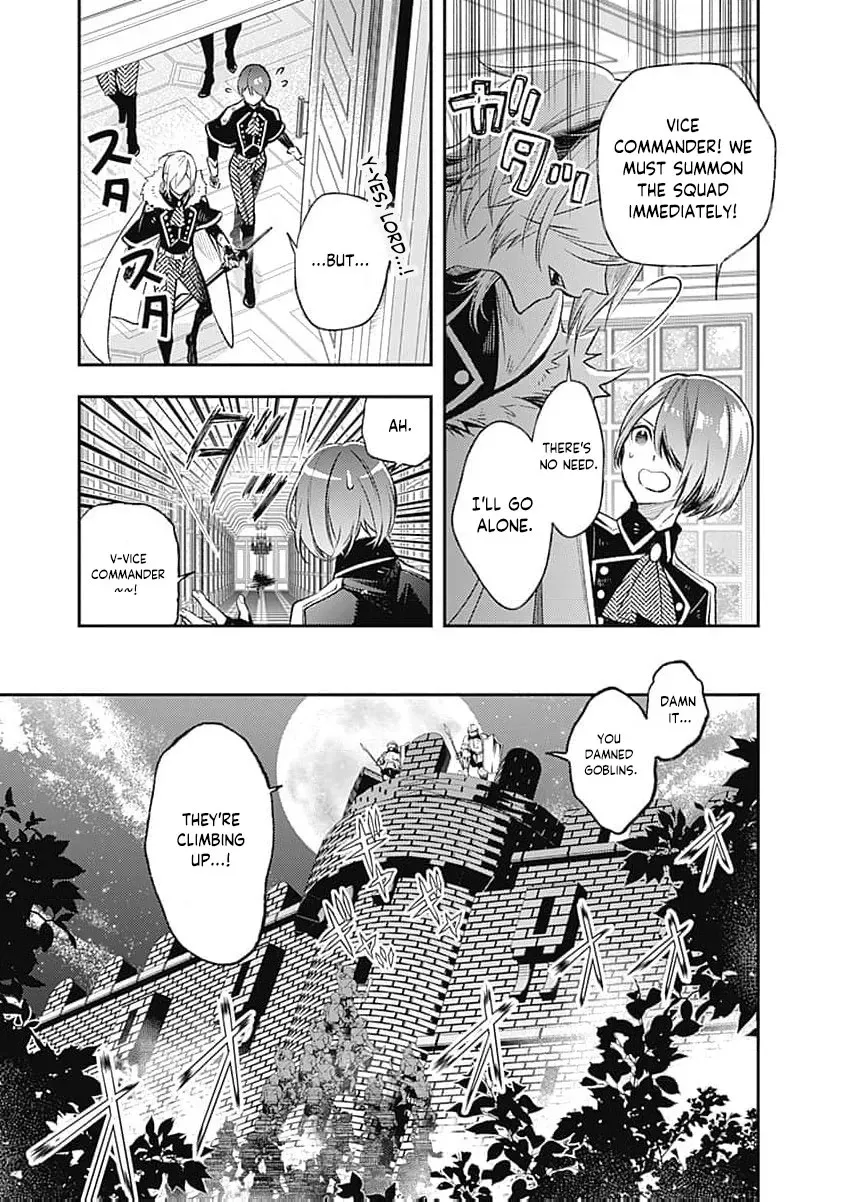 Reikoku Naru Hyoutei no, Tsuma de Gozaimasu ~Gimai ni Kon