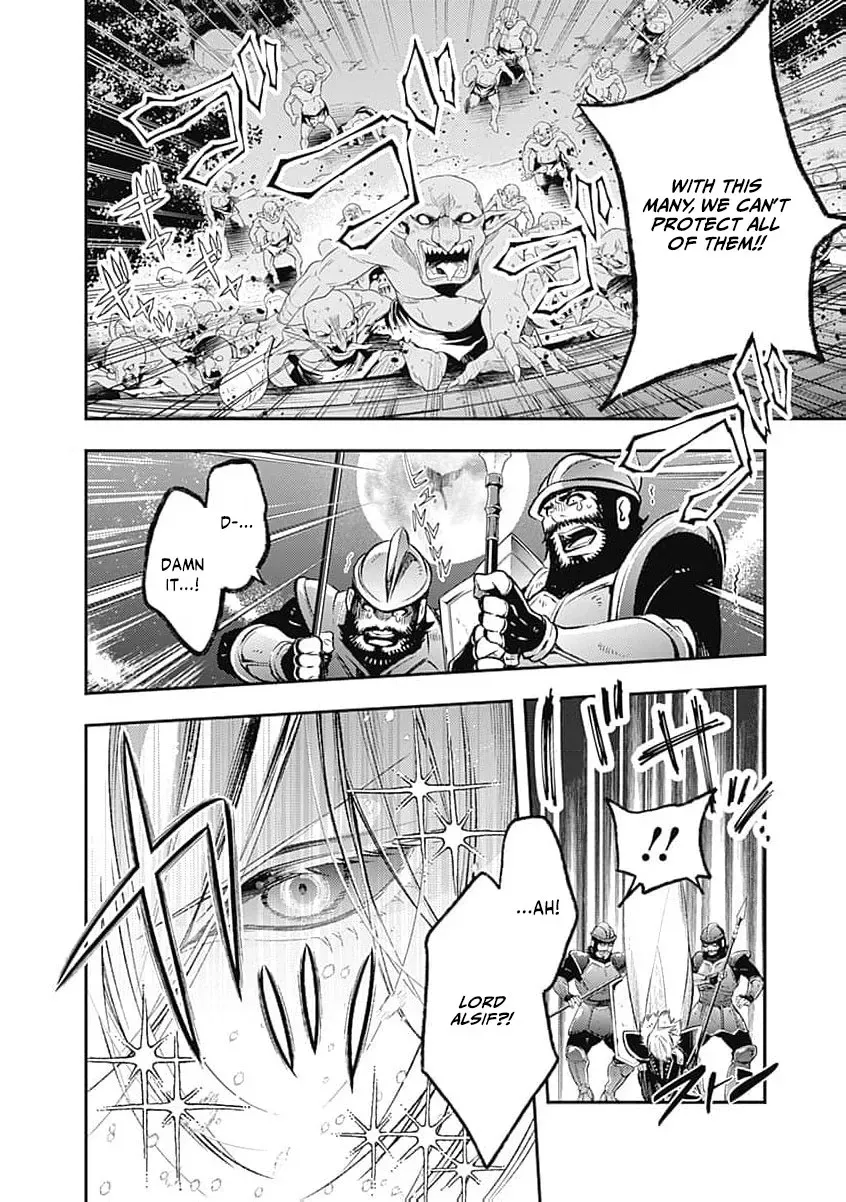 Reikoku Naru Hyoutei no, Tsuma de Gozaimasu ~Gimai ni Kon