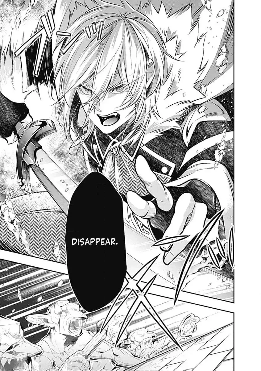 Reikoku Naru Hyoutei no, Tsuma de Gozaimasu ~Gimai ni Kon