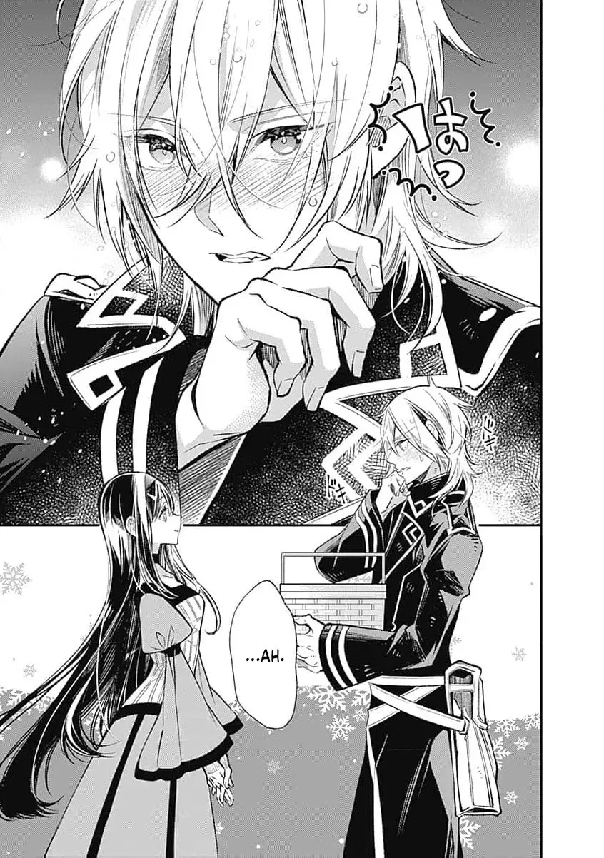 Reikoku Naru Hyoutei no, Tsuma de Gozaimasu ~Gimai ni Kon