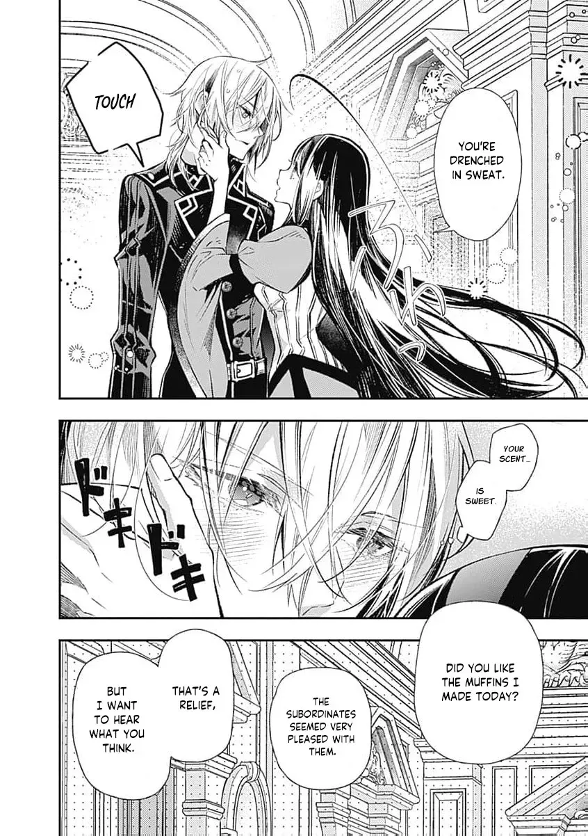 Reikoku Naru Hyoutei no, Tsuma de Gozaimasu ~Gimai ni Kon