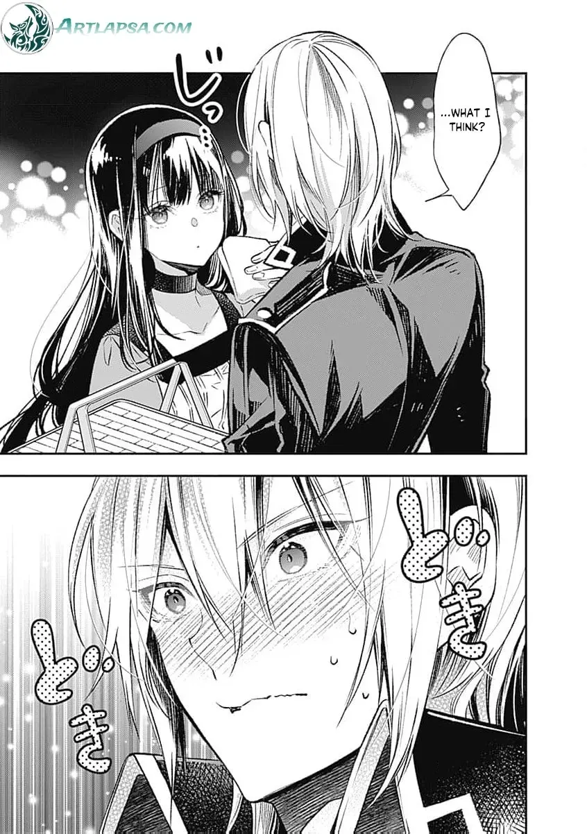Reikoku Naru Hyoutei no, Tsuma de Gozaimasu ~Gimai ni Kon