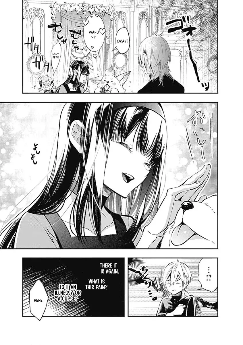 Reikoku Naru Hyoutei no, Tsuma de Gozaimasu ~Gimai ni Kon