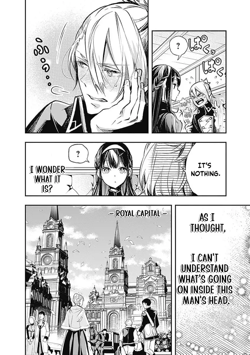 Reikoku Naru Hyoutei no, Tsuma de Gozaimasu ~Gimai ni Kon