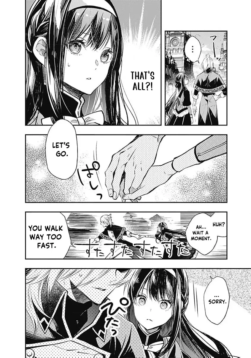 Reikoku Naru Hyoutei no, Tsuma de Gozaimasu ~Gimai ni Kon
