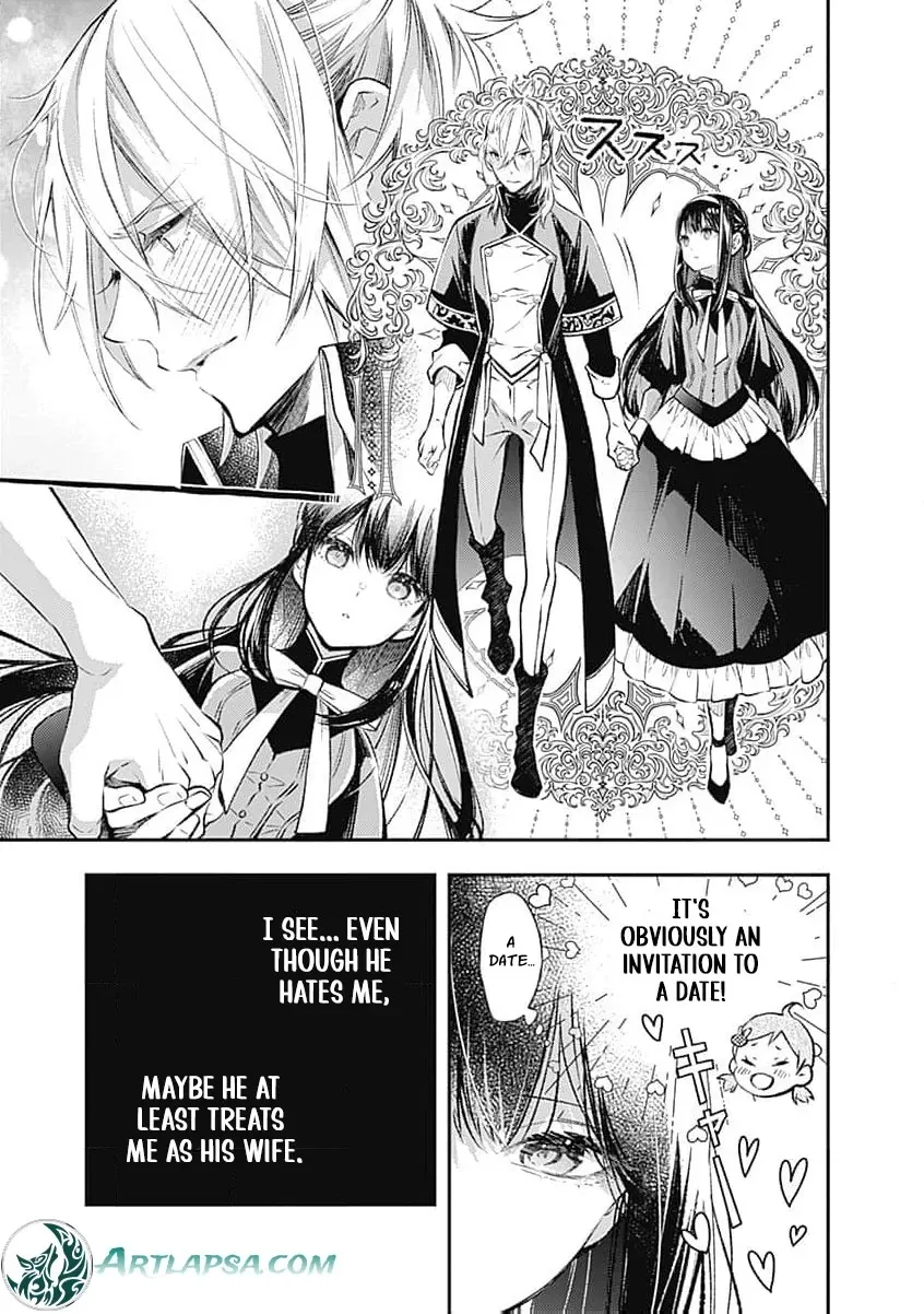 Reikoku Naru Hyoutei no, Tsuma de Gozaimasu ~Gimai ni Kon