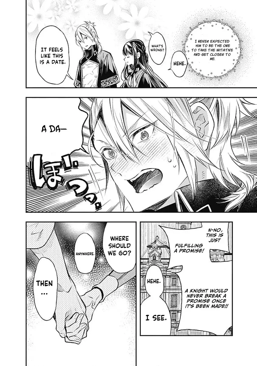 Reikoku Naru Hyoutei no, Tsuma de Gozaimasu ~Gimai ni Kon